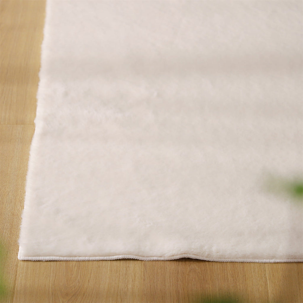 Soft Solid-Color Area Rug
